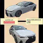 لكزس IS500 موديل 2025   فئة Unlimited Editi
