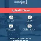 تصميم عقاري - تصاميم عقارية - تصميم جرافيك و تسويق