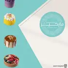 مصمم جرافيك (الحق عروض اليوم الوطني ) تصميم عروض اليوم الوط