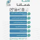 تصاميم جرافيك