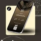 تصميم دعوات مناسبات - 29 ريال
