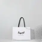 مصممة جرافيك