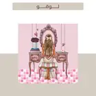 مصممة جرافيك