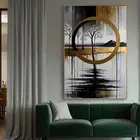 لوحات جدارية مودرن وإسلامية فاخرة بأسعار مميزة