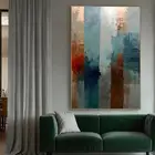 لوحات جدارية