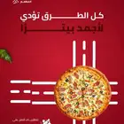 صور تصميم مطاعم كوفيات