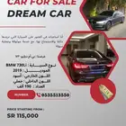للبيع BMW 730Li