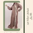 شراشف صلاة