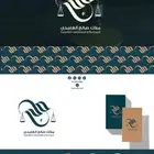 دعاية وإعلان تصميم هوية بصرية كاملة لوقو شعار