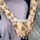 رقم التواصل