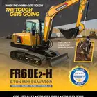 بوكلين 6 طن بالدكاك محرك يانمار