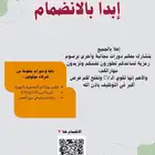 دورات