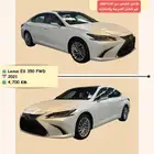 لكزس ES 350 موديل 2021 فل كامل مخزن ماشي 4700 كيلو فقط