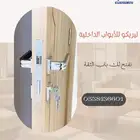 أبواب ليريكو الداخلية Wpc
