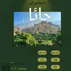 تصميم إعلانات بوسترات إنستقرام لبرامج ومنتجات وشركات