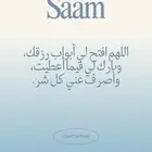 تصميم