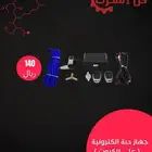 أجهزة دبة إلكترونية