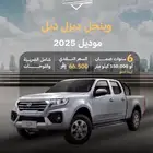 جريت وول وينجل7 ديزل دبل 2025