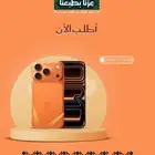 مصمم جرافيك جاهز لأستقبال طلبات تصميم اليوم الوطني