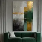 لوحات جدارية