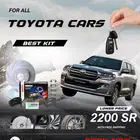 العرض الاقوى لسيارات تويوتا