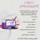 لطلب التصاميم على الواتساب