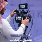 تصوير المعارض والفعاليات