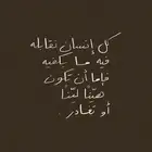 حل مشاكل الفحص و الاقرارات الضريبيه