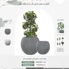 احدث واجمل احواض الزرع للحدائق والمنازل