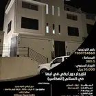 دور للايجار مدخل مستقل
