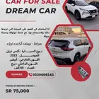 للبيع إكس تريل 2023