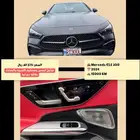 مرسيدس CLE 300   موديل 2024