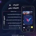 مصمم جرافيك
