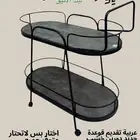 تقديم_شاي_عربية_تقديم_