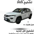 تيوتا اوربان 2024 تشليح قطع غيار