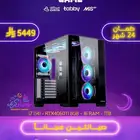 كمبيوتر العاب بي سي PC Gaming تجميعات