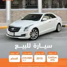 كاديلاك