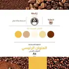 خدمة عملاء  ادارة تواصل اجتماعي( سناب- انستقرام)