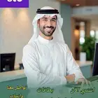 بطاقات شحن سوا