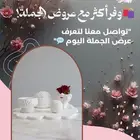 تصميم منيو ثابت او متحرك او عرض فيديو للشاشات