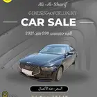 للبيع جينيسيس G90 2021