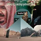 مصمم وممنتج