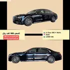 مرسيدس S580 موديل 2025 فل كامل وارد كندا تم البيع