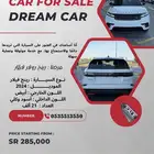 للبيع رينج روفر فيلار 2024
