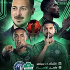 الاهلي السعودي و بيراميدز المصري