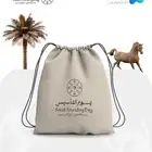 توزيعات دعائية و مطبوعات اعلانية