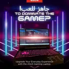 GAMING LAPTOP - ASUS TUF A-A15 64GBRAM GFORCE RTX-2050 4G
