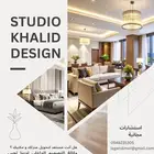 مجموعة تصاميم رقمية للديكور المنزلي والاثاث