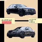 مرسيدس E350 موديل 2025   فل كامل بسعر مميز 255 الف