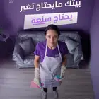 مصمم جرافيك